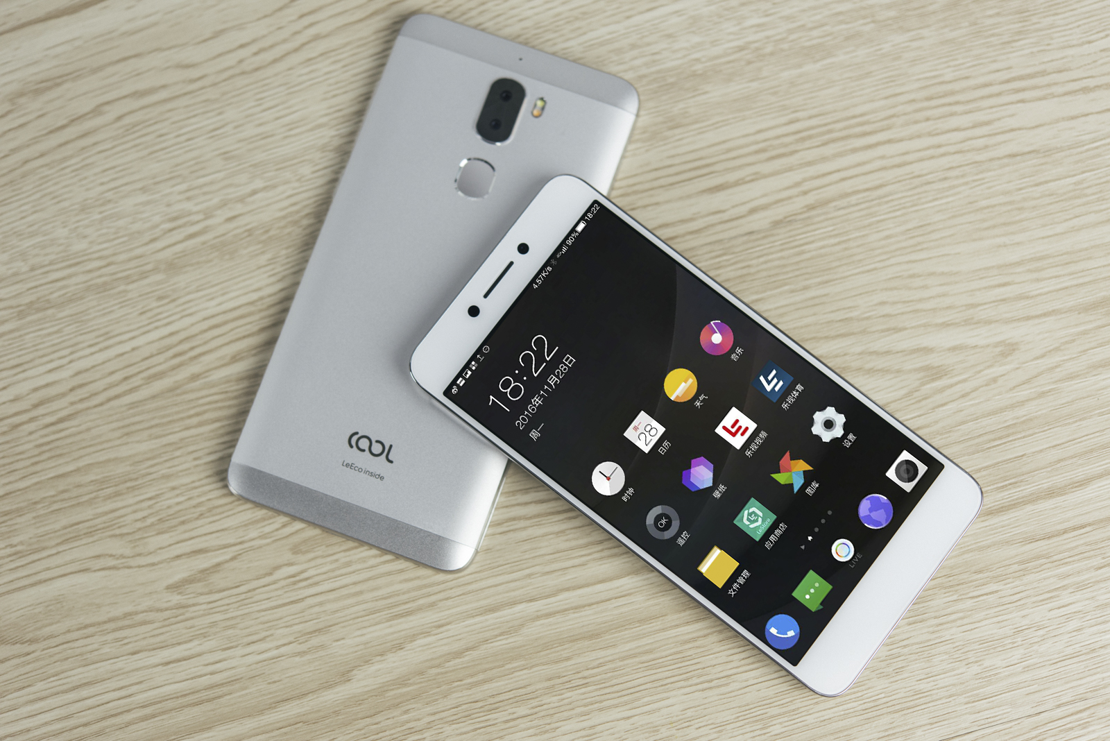 酷派改变者s1可精简列表,酷派改变者s1价格