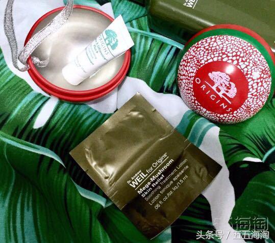 让你肌肤白又亮,origins悦木之源面膜补水