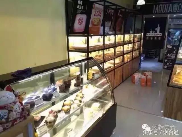 摩点烘焙三明治,摩点法式面包