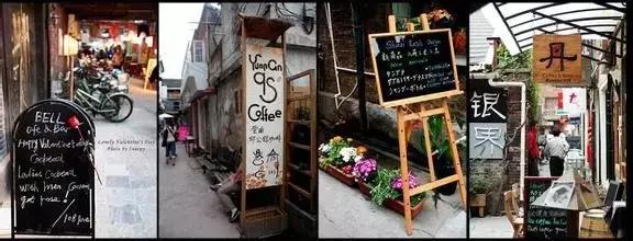 和雾霾挥手说拜拜——最适合文艺小清新们拍照的6个旅行地