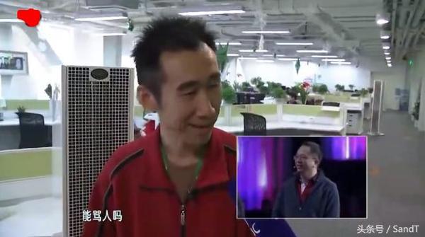 360老总周鸿祎对新员工讲话,360周鸿祎谈上班