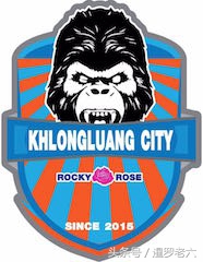 一个北京大男孩参与经营的泰国工作足球俱乐部，小球会、大梦想！