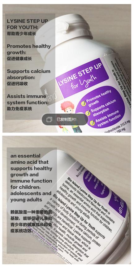 长高的原理及道理,长高生长素是真的吗