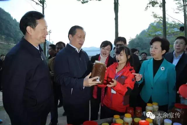 国家旅游局局长来丫山了！他说大余经验要在全国推广！