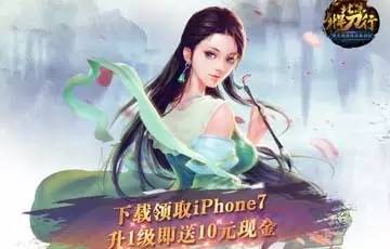 龙之谷手游怀旧,龙之谷新游