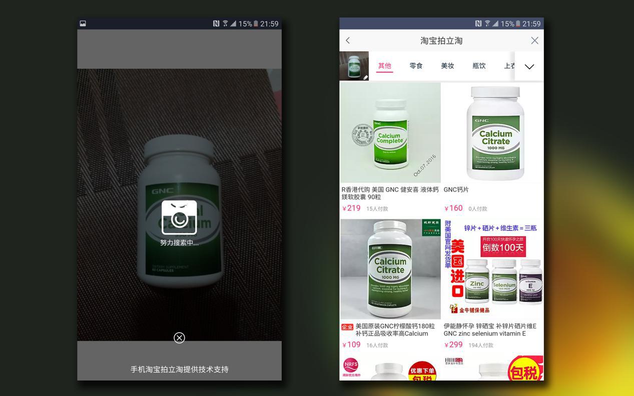 三星galaxyc9pro发售价,三星galaxyc9pro现在还能用吗