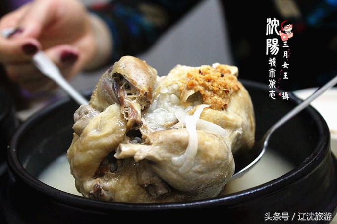 吃遍沈阳西塔,吃货最爱的城市