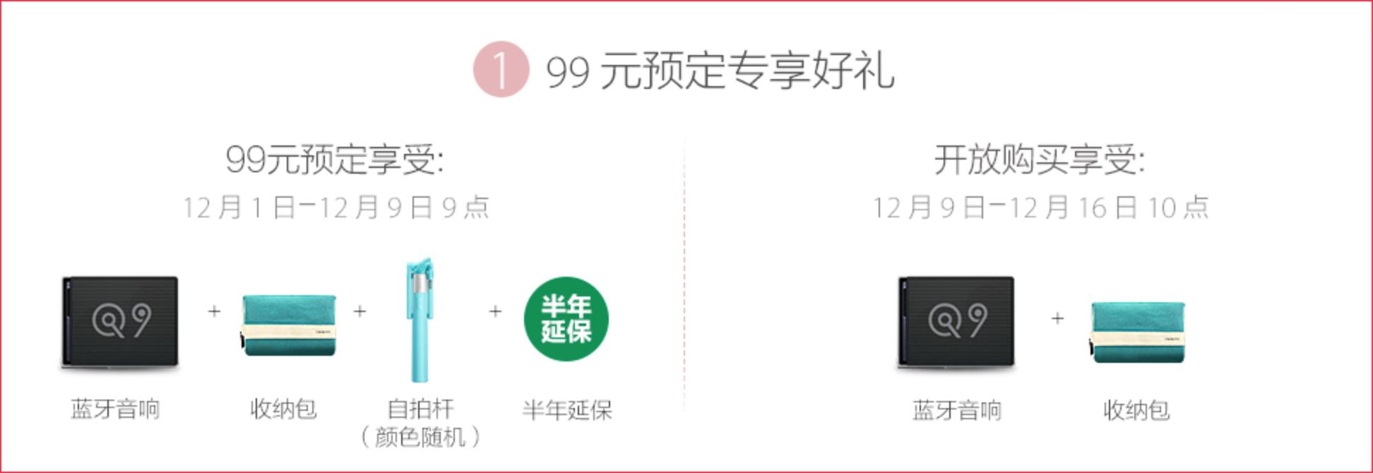 续航久内存大拍照好直面屏的手机,续航和拍照好的直面屏手机