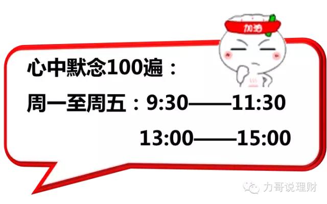 股票网上开户哪家强,买股票怎么开户