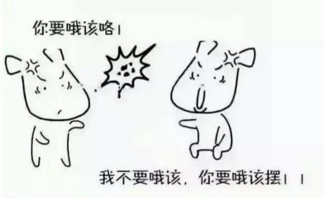 生活在大长沙是一种怎样的体验？