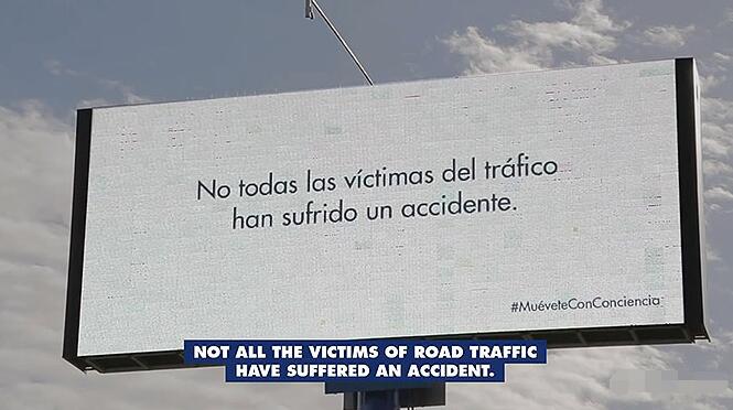 创意广告最新视频大全,最新户外创意广告图片大全