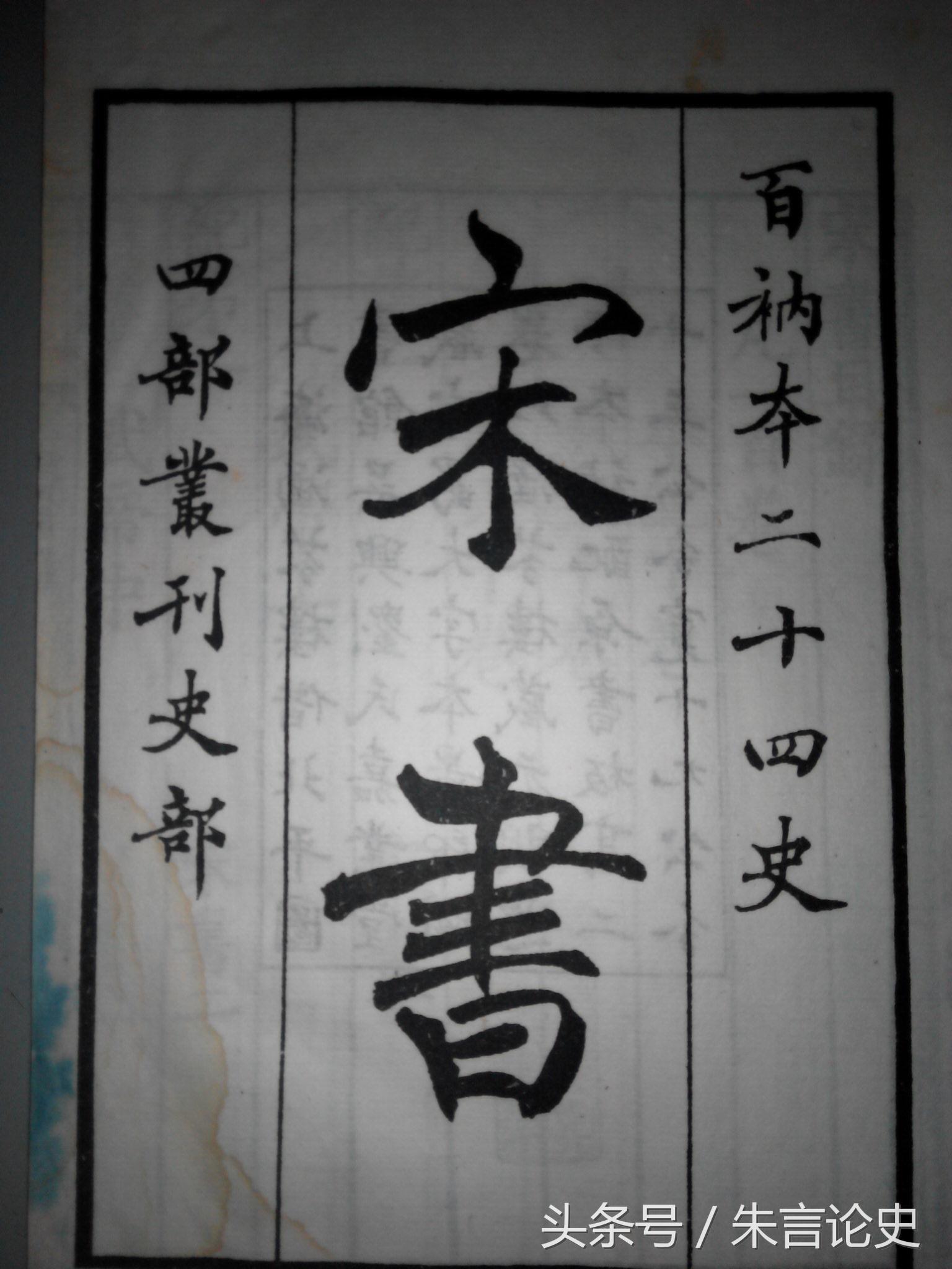 锦绣未央历史背景是北魏吗,锦绣未央大魏是哪个朝代的