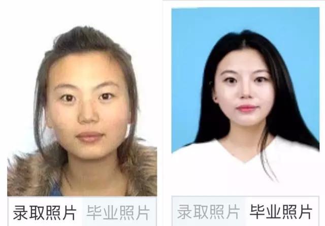 都说大学是个整容院，然而浙传就……