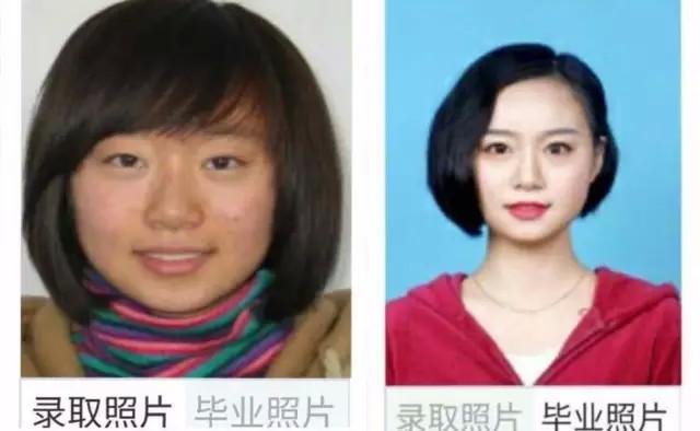 都说大学是个整容院，然而浙传就……