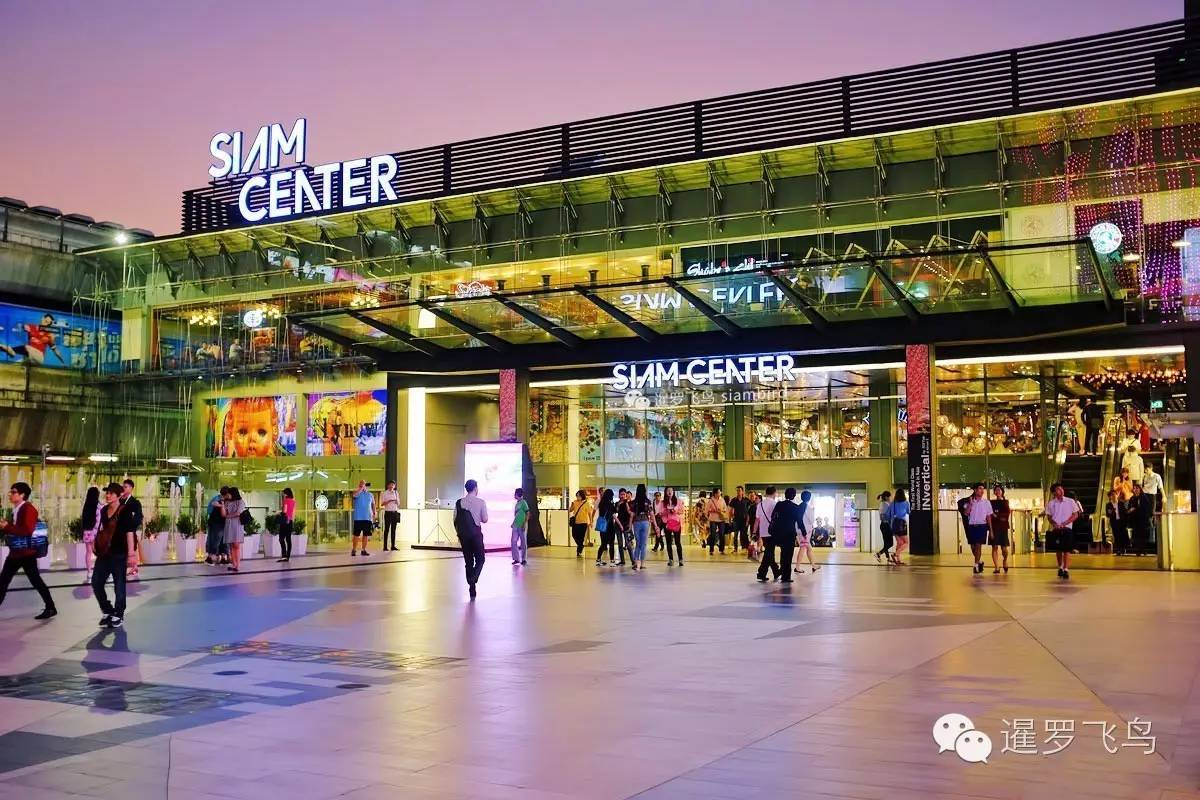 曼谷必BUY的10大购物中心