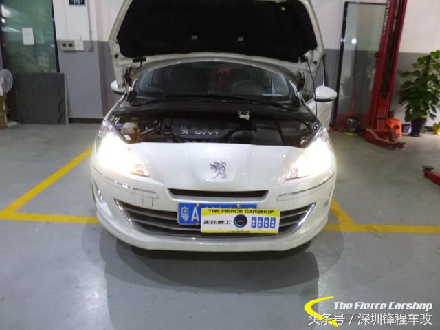 车灯亮度不够怎么修复,标致408改了led灯还能加装透镜吗