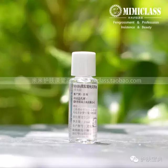 红血丝的正确护理方法,秋冬去红血丝最好的季节