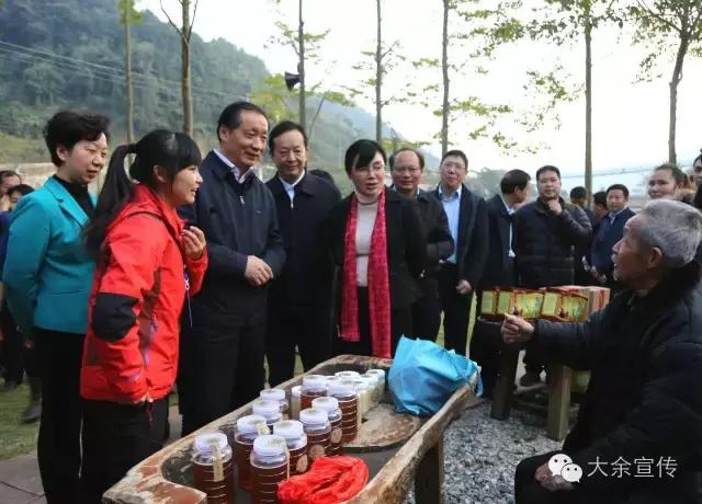 国家旅游局局长来丫山了！他说大余经验要在全国推广！