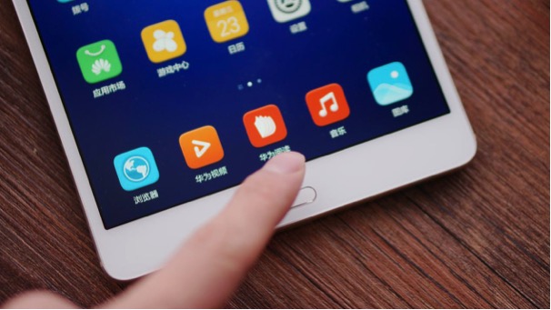 评测华为平板m3,华为平板m3标准版测评