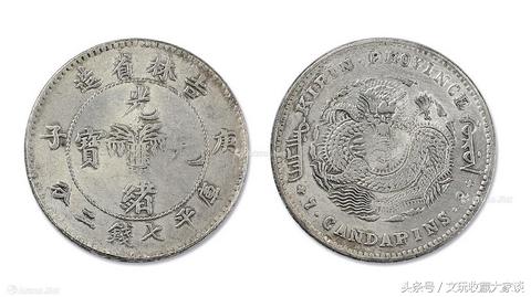 七种价值不可估量的古钱币,十大最值钱古钱币价格