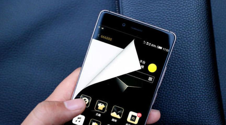 nubia最新ui,nubiaui5.0评测