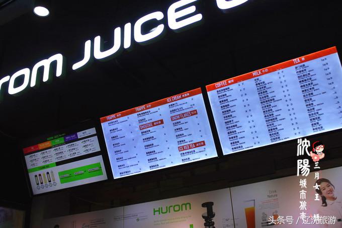 吃遍沈阳西塔,吃货最爱的城市