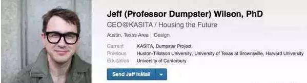 哈佛大学的精英，非要住垃圾箱！嘲笑他的人现在都服了