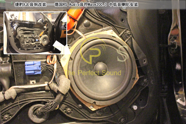 捷豹xjl5.0v8宝华韦健音响多少瓦,捷豹xjl改英国之宝低音喇叭