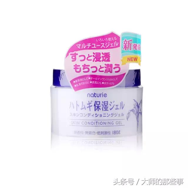被热捧的大牌面霜真的好用吗,10款保湿面霜使用报告