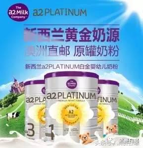 迈高奶粉靠谱吗,迈高奶粉为什么下架