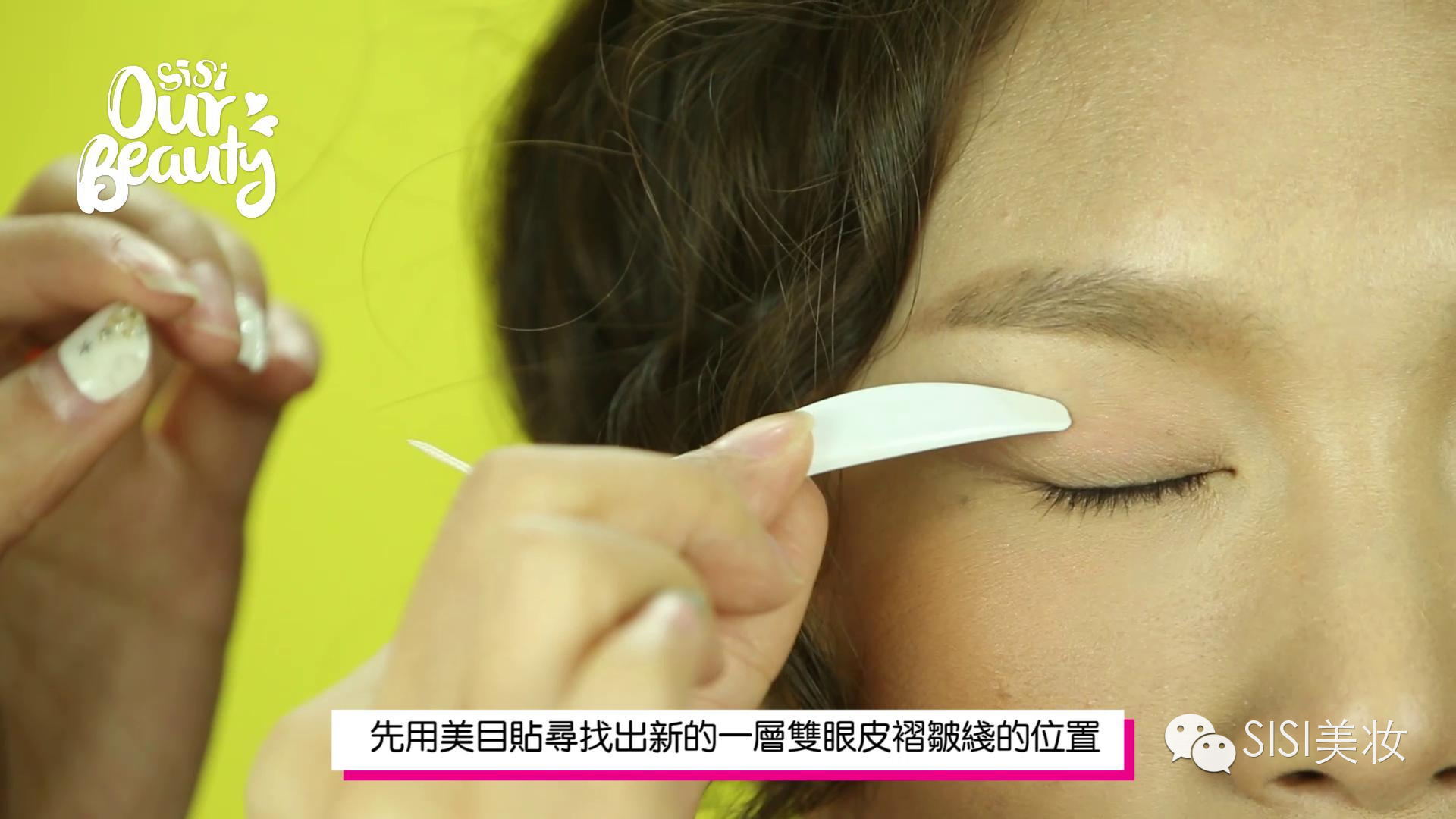 快速搞定眼妆,有什么小技巧去改善单眼皮
