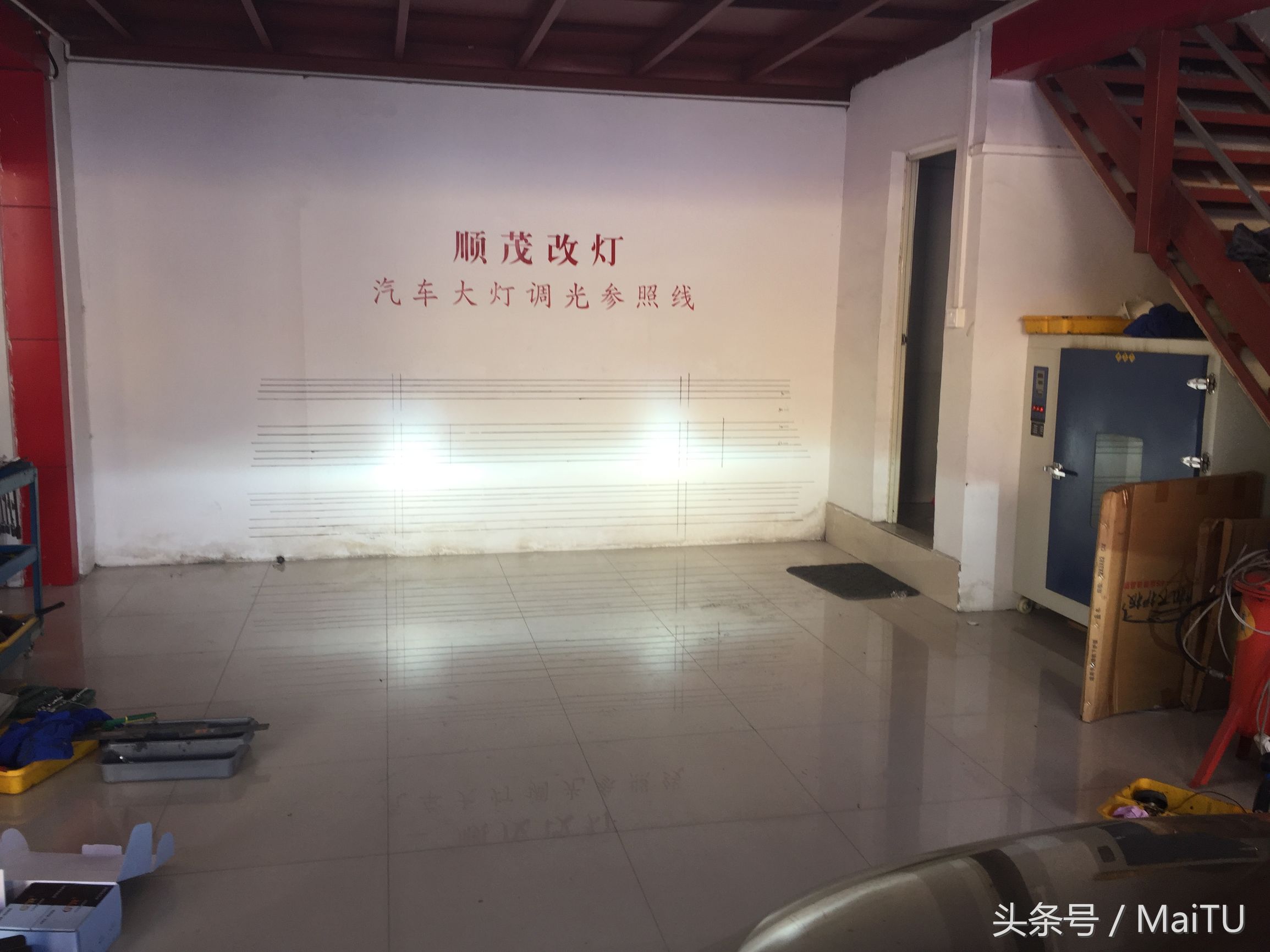 欧司朗别克英朗专用氙气灯,新英朗更换欧司朗大灯