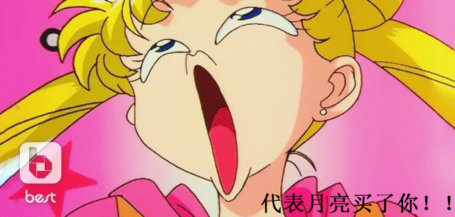 美少女战士彩妆,美少女战士童年照