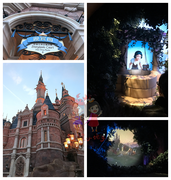 上海迪士尼好玩吗怎么玩,上海迪士尼怎么样比较好玩