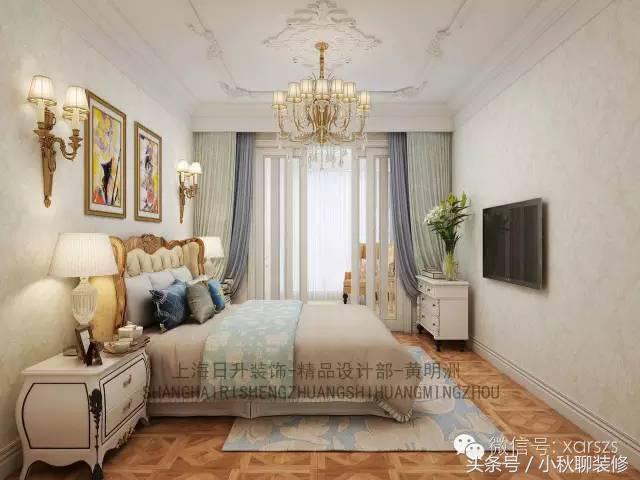 西安首创漫香郡装修效果图,西安首创漫香郡怎么样