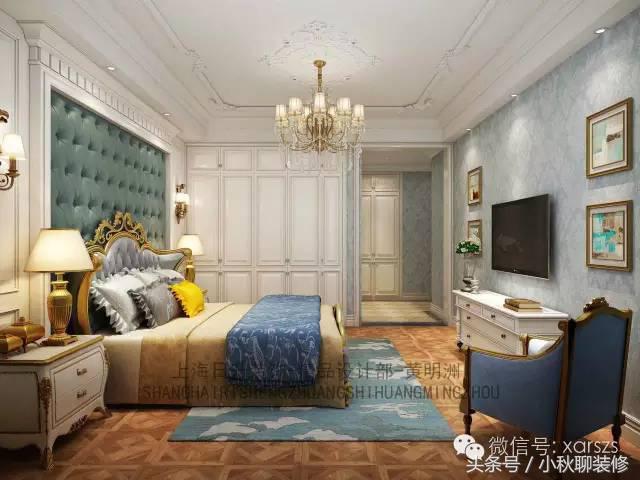 西安首创漫香郡装修效果图,西安首创漫香郡怎么样