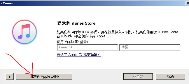 苹果手机怎么注册外服id账号,苹果id新注册账号不能下东西