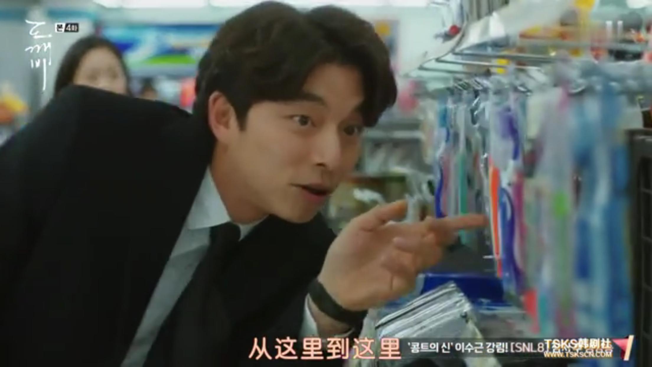 南柱赫偷吻李圣经935岁大叔仍保留天真