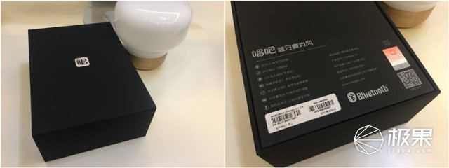 唱吧麦克风k歌神器有线,唱吧x1车载麦克风