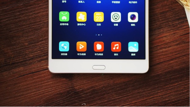 评测华为平板m3,华为平板m3标准版测评