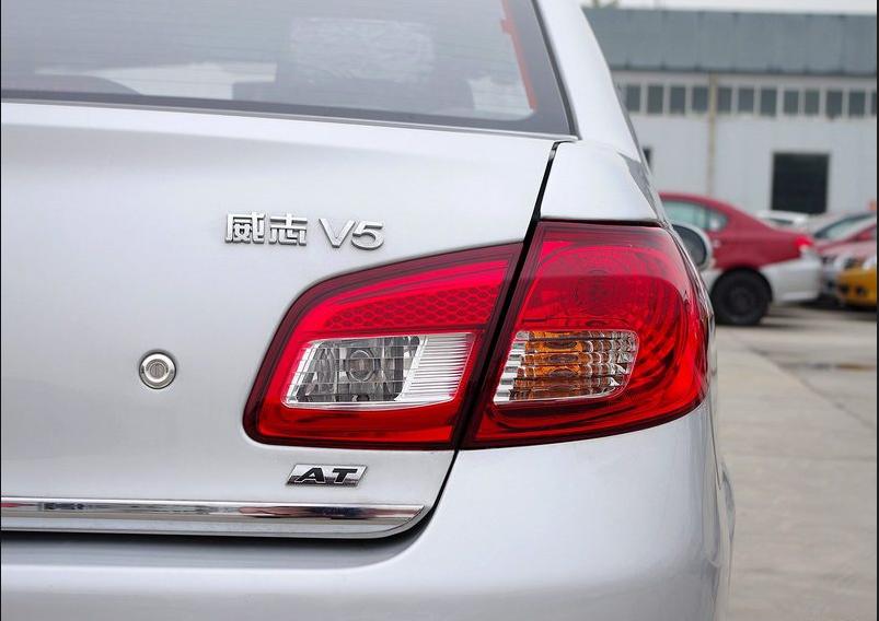 13年的威志v5还值得入手吗,2014年的威志v5多少钱