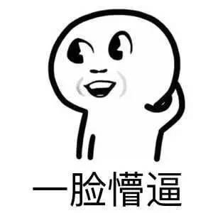 人民币和美元的汇率行情如何看 (今日人民币汇率急速上涨的原因)