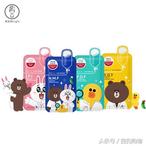 推荐几款好用的韩国面膜,韩国moisturecare面膜