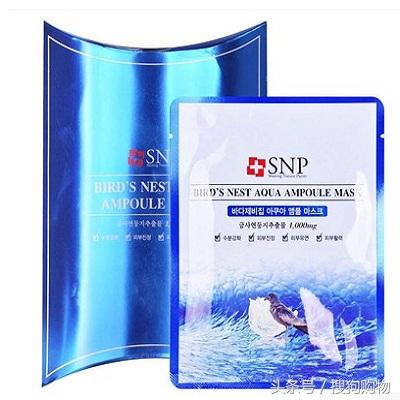 推荐几款好用的韩国面膜,韩国moisturecare面膜