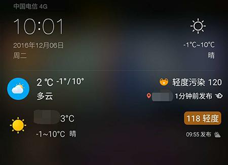 开发app需要什么思维模式,开发app界面要注意什么