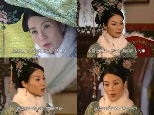 《幕后玩家》大结局：所有人都是团购洗白？