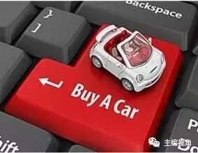 别人问我7系怎么样，结果他买了比亚迪F6