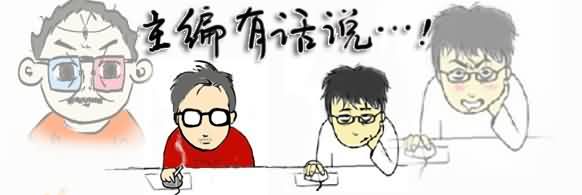 你还在为做生意而烦恼吗,你还在为创业找项目吗