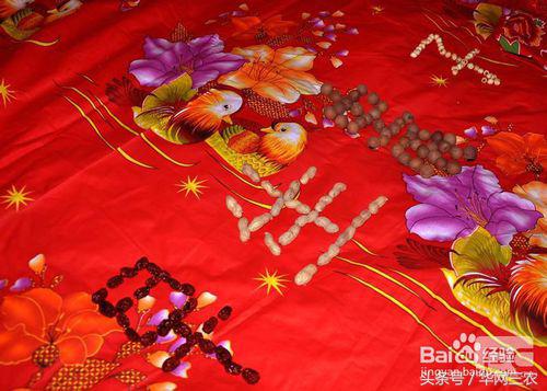 农村结婚操办的习俗,你该知道的农村结婚习俗大全