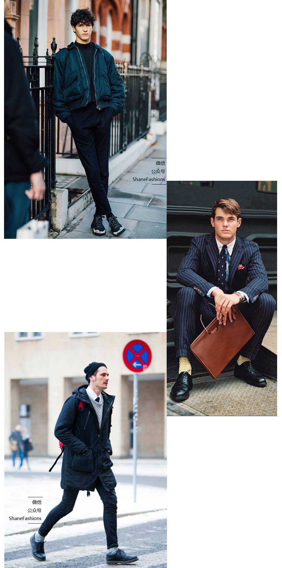 小脚裤冬天不想露脚踝的穿搭,如何在冬天从容不迫地露脚踝